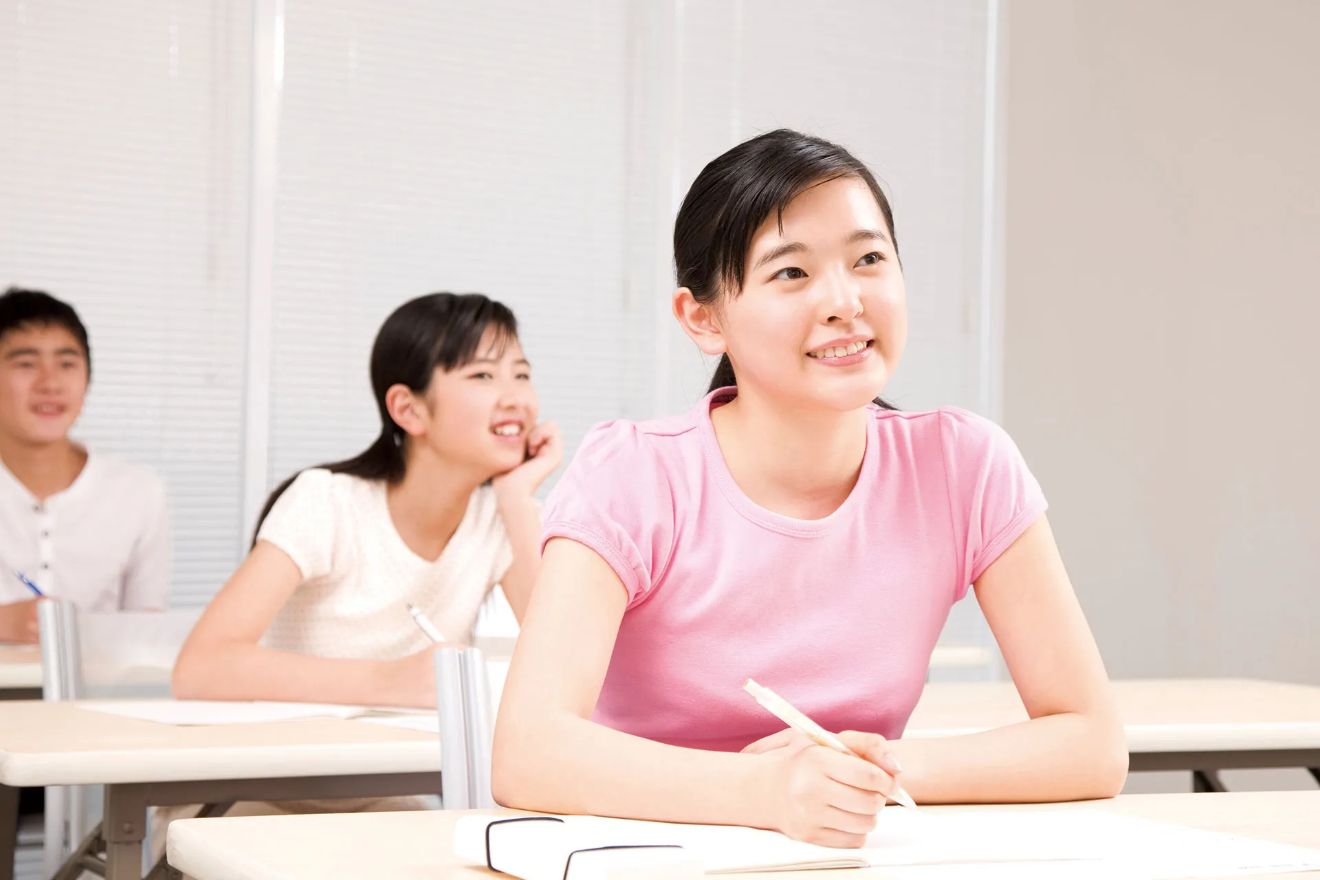 現論会取手校