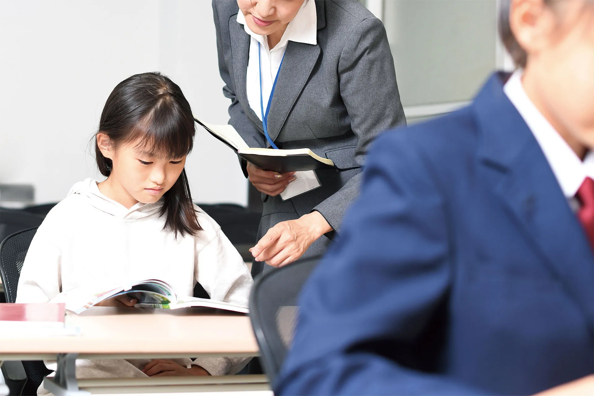 現論会取手校