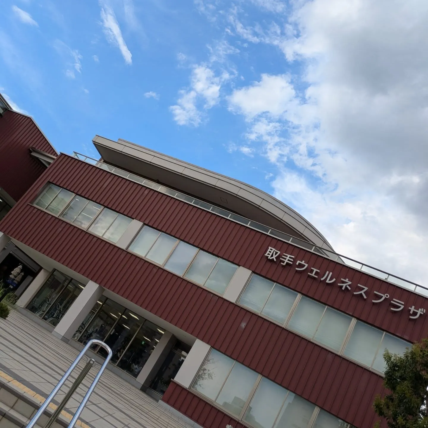 取手駅目の前の