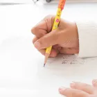 プライバシーポリシー