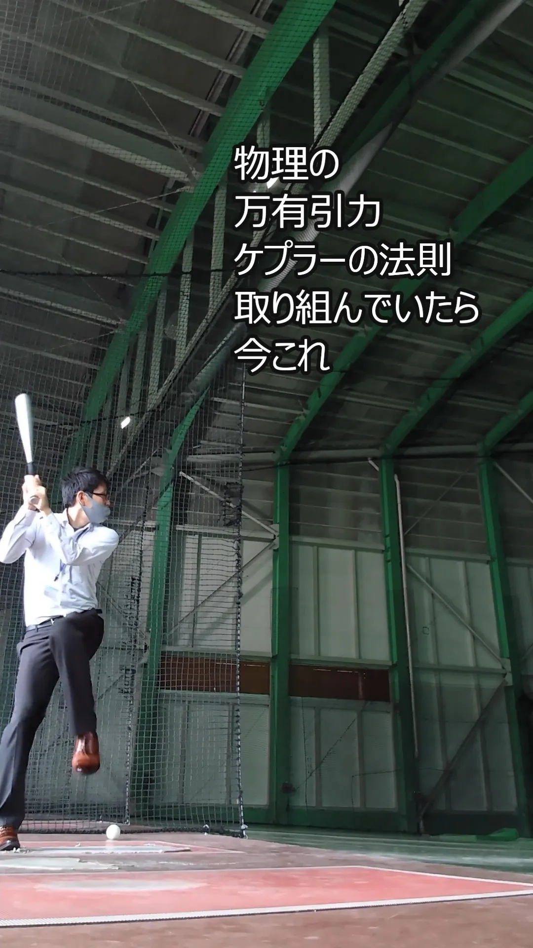 現論会はすでに無料夏期講習が始まっております。